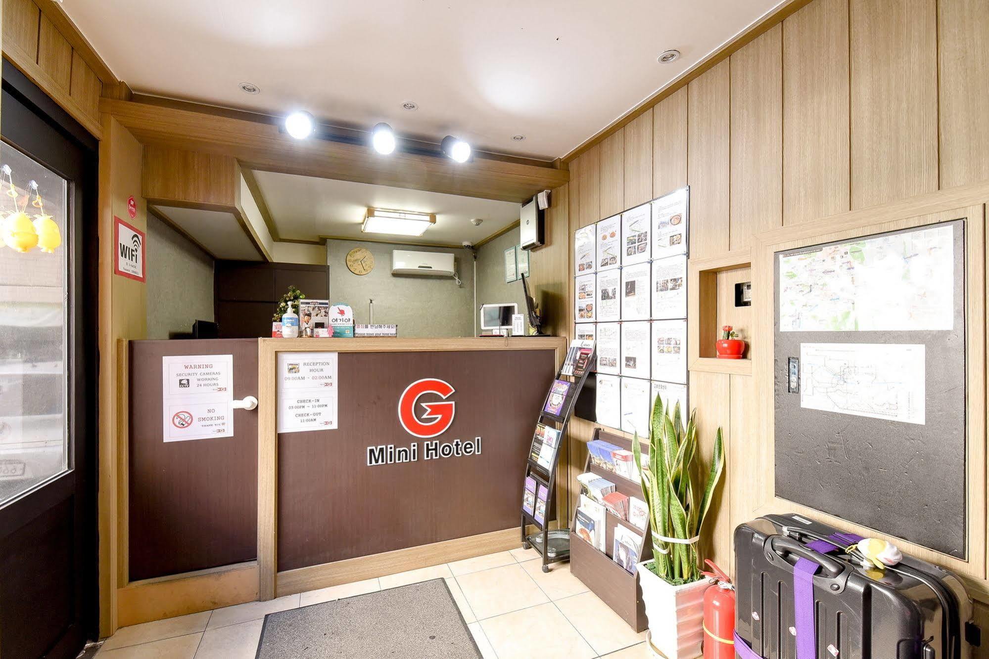 G Mini Dongdaemun